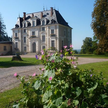 Saint-Hilaire-en-Morvan Domaine De Chalignyホステル エクステリア 写真